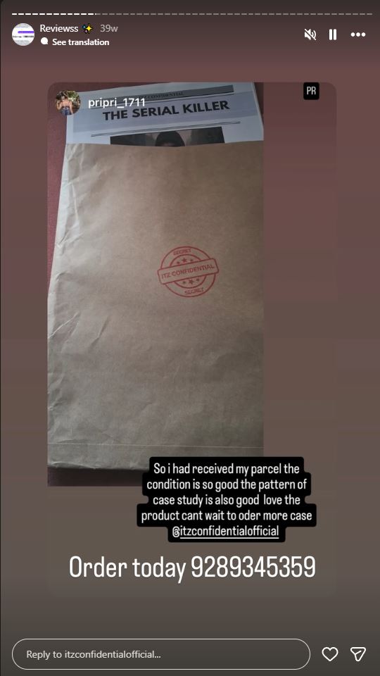 Customer review of ITZ Confidential